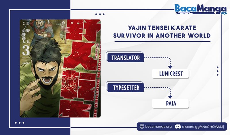 Yajin Tensei: Karate Survivor in Another World Chapter 17 - halaman 1