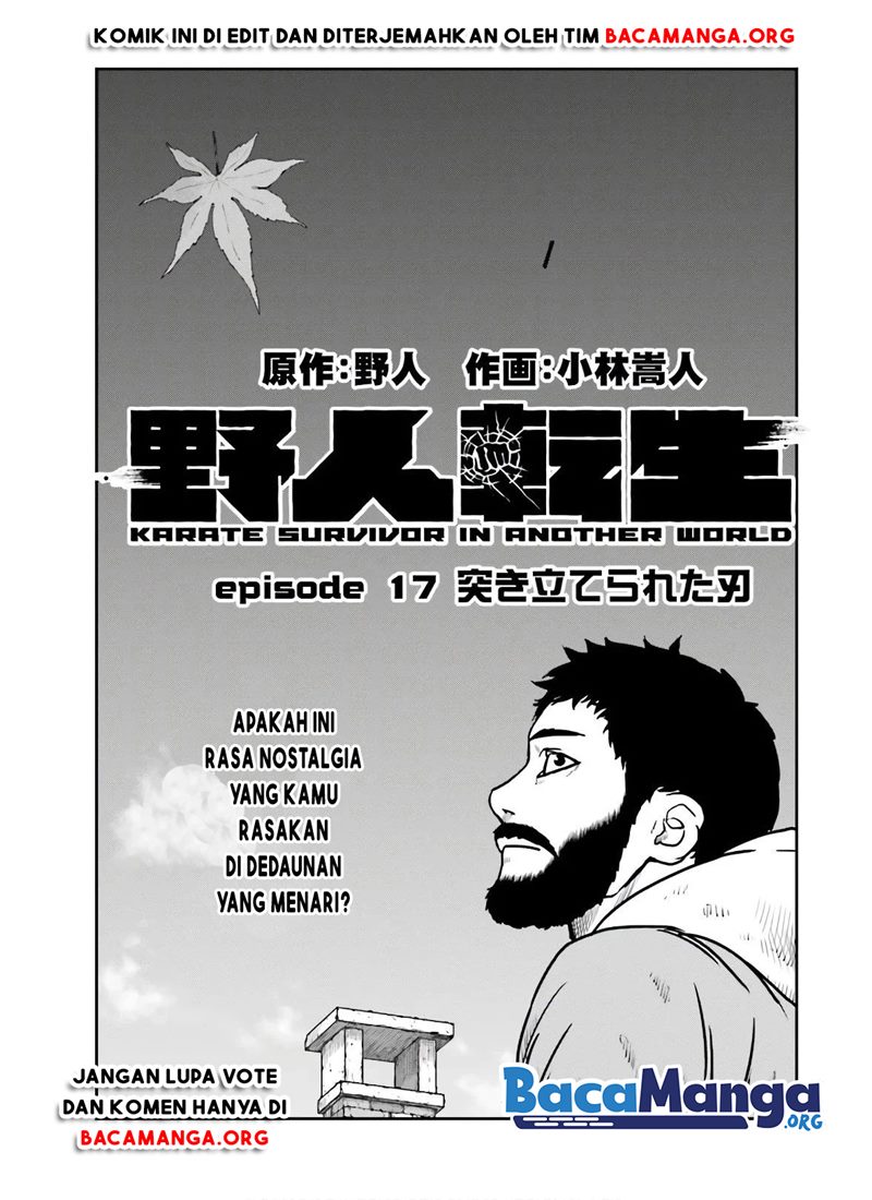 Yajin Tensei: Karate Survivor in Another World Chapter 17 - halaman 2
