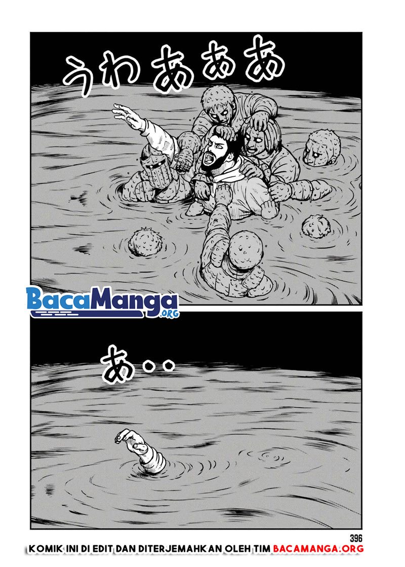 Yajin Tensei: Karate Survivor in Another World Chapter 18 - halaman 11