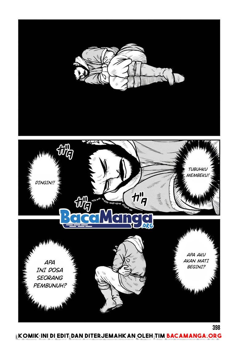 Yajin Tensei: Karate Survivor in Another World Chapter 18 - halaman 13