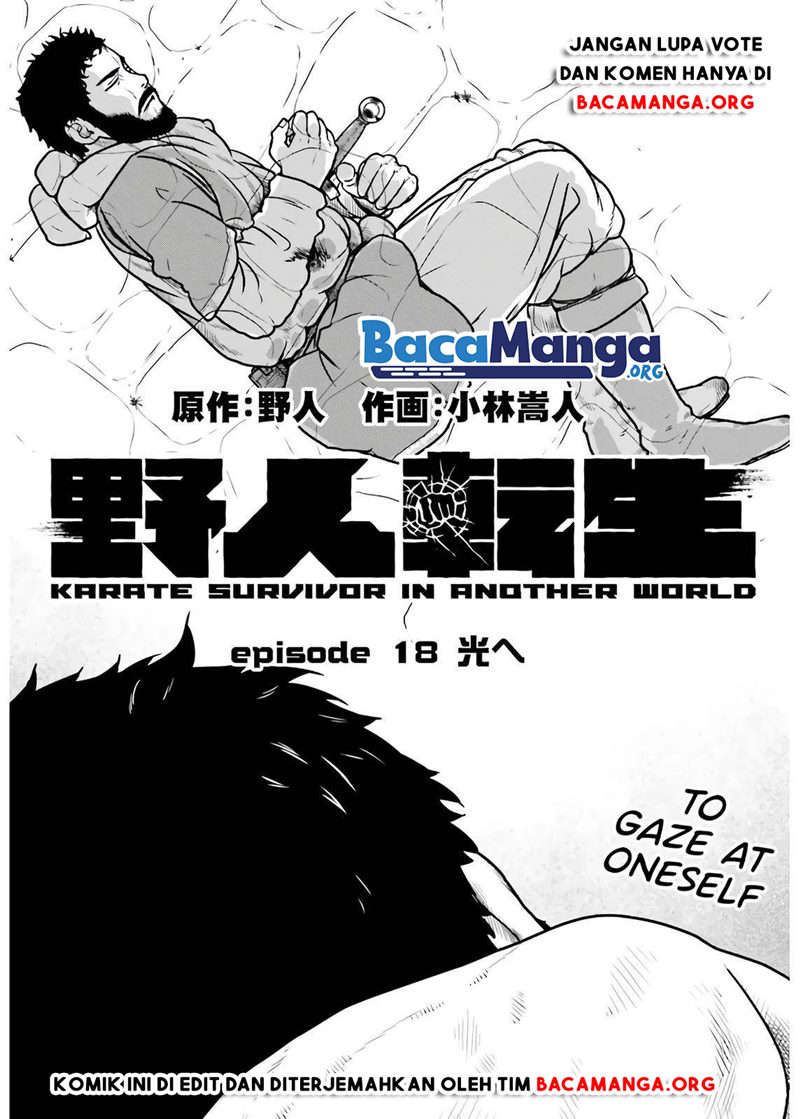 Yajin Tensei: Karate Survivor in Another World Chapter 18 - halaman 2