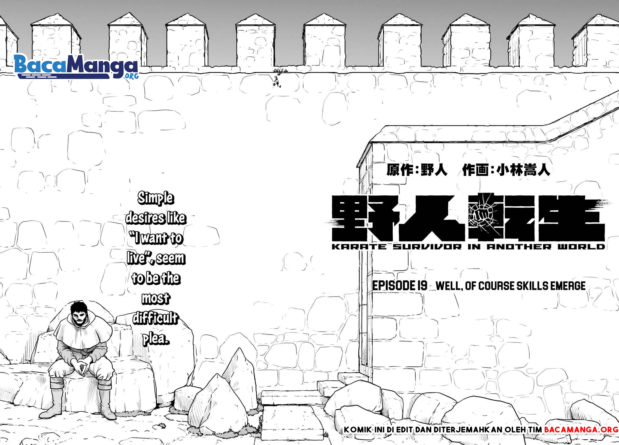 Yajin Tensei: Karate Survivor in Another World Chapter 19 - halaman 5