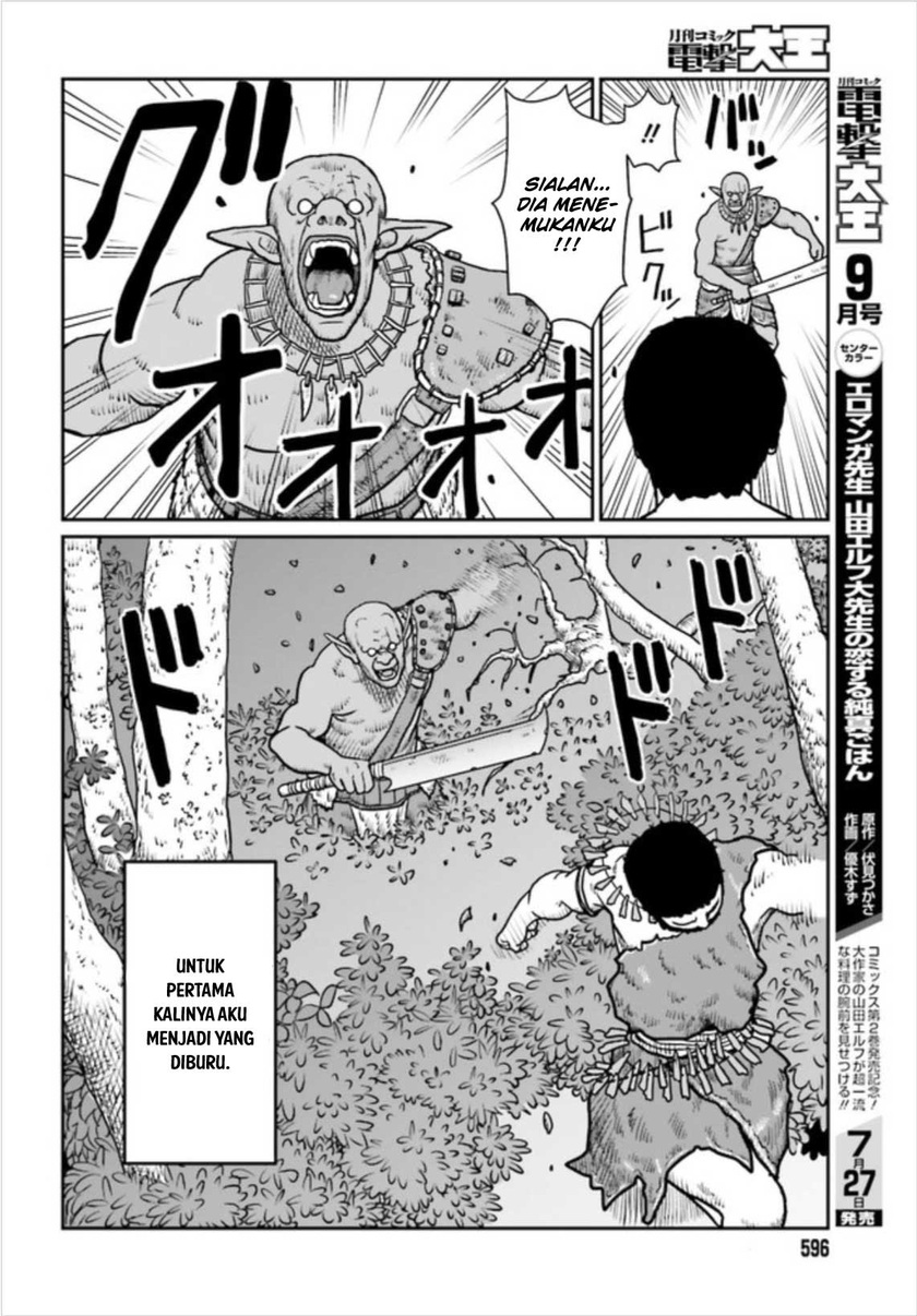 Yajin Tensei: Karate Survivor in Another World Chapter 2 - halaman 11