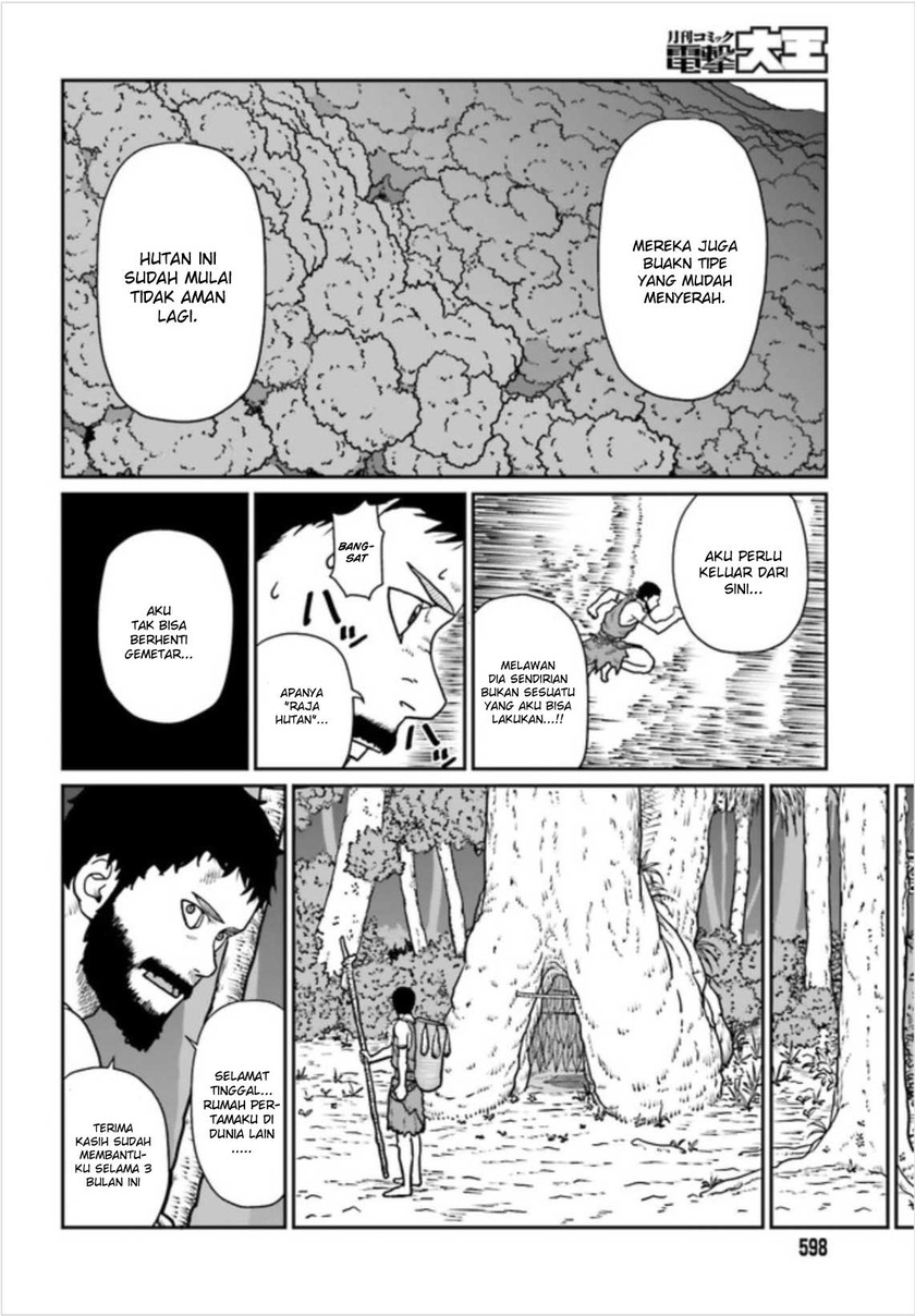 Yajin Tensei: Karate Survivor in Another World Chapter 2 - halaman 13