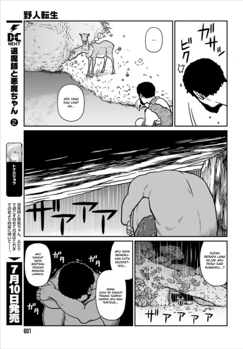 Yajin Tensei: Karate Survivor in Another World Chapter 2 - halaman 16
