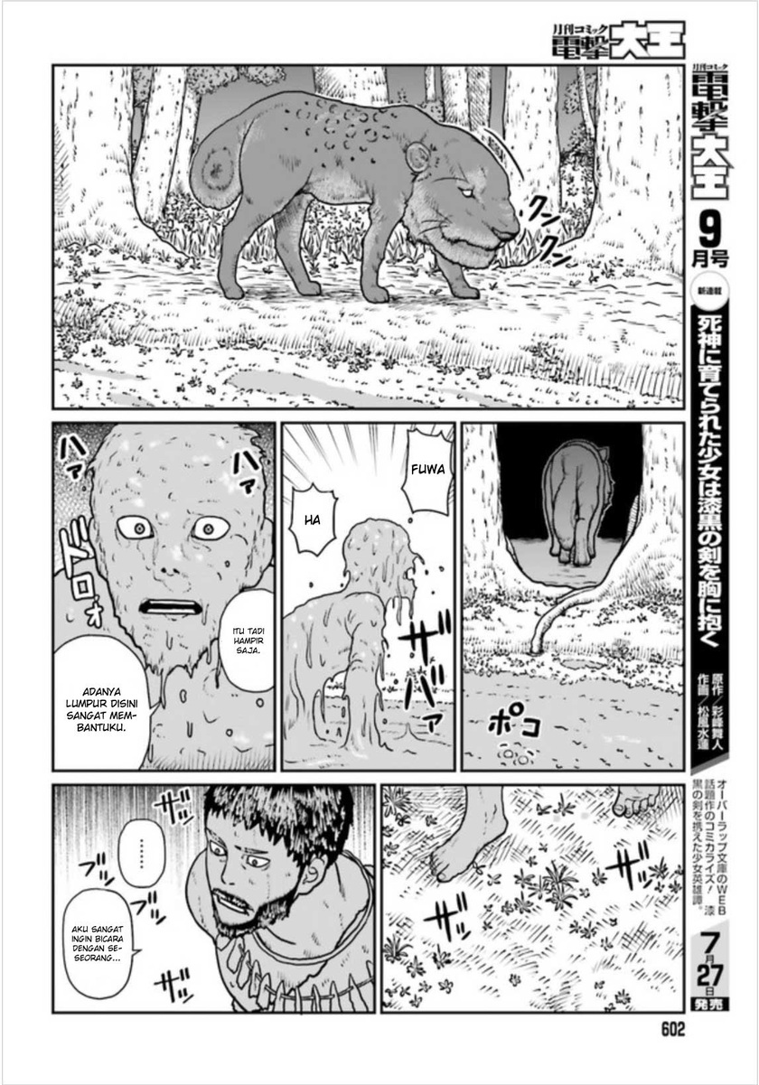 Yajin Tensei: Karate Survivor in Another World Chapter 2 - halaman 17