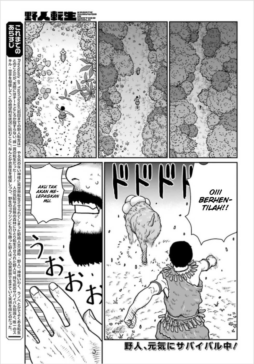 Yajin Tensei: Karate Survivor in Another World Chapter 2 - halaman 2