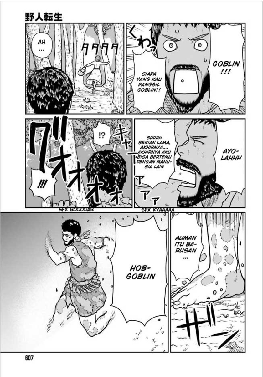 Yajin Tensei: Karate Survivor in Another World Chapter 2 - halaman 21