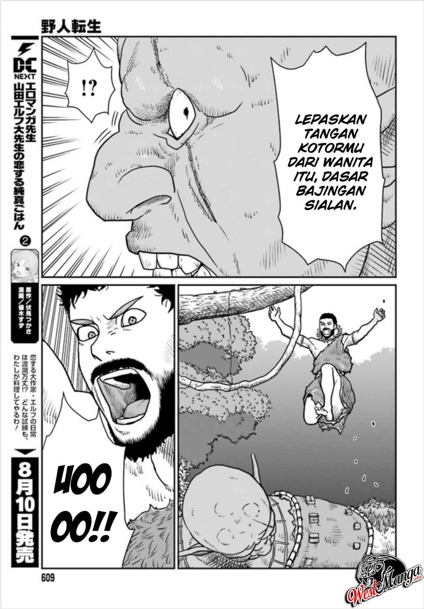 Yajin Tensei: Karate Survivor in Another World Chapter 2 - halaman 23