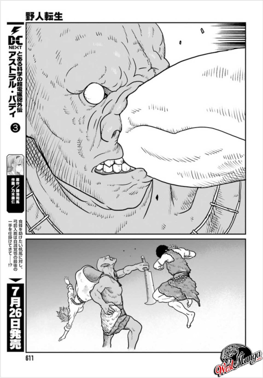Yajin Tensei: Karate Survivor in Another World Chapter 2 - halaman 25