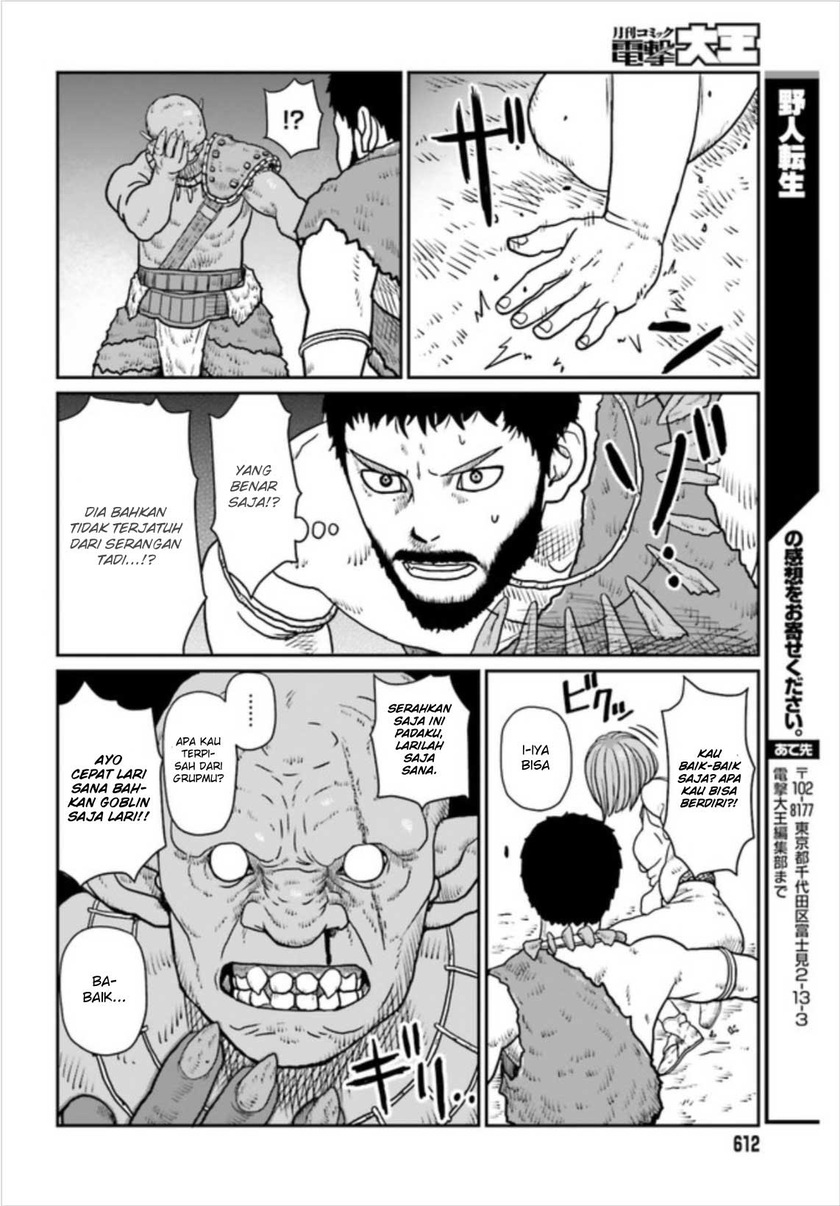 Yajin Tensei: Karate Survivor in Another World Chapter 2 - halaman 26