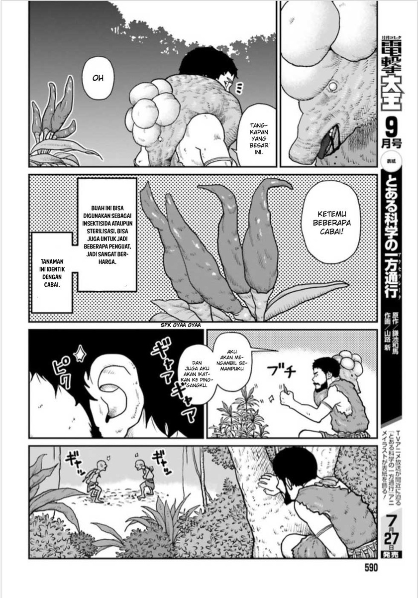 Yajin Tensei: Karate Survivor in Another World Chapter 2 - halaman 5