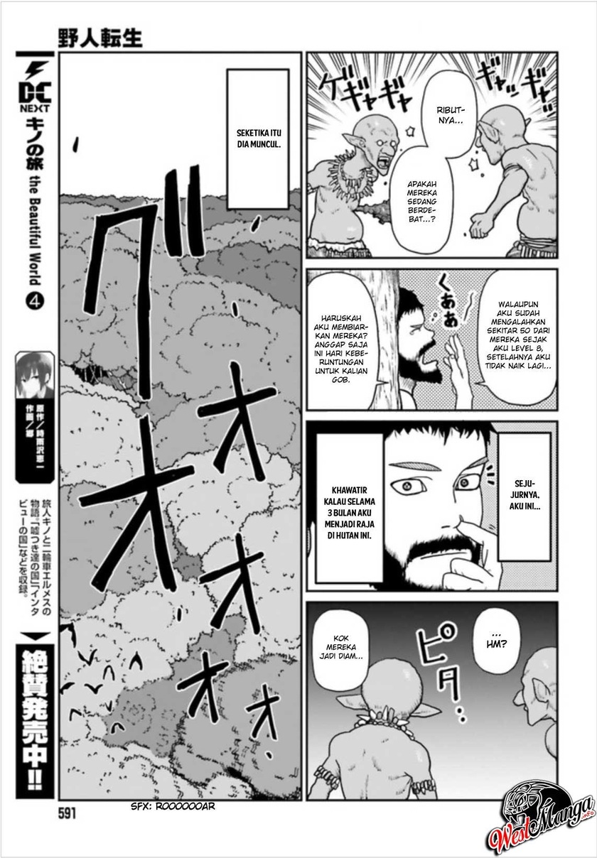 Yajin Tensei: Karate Survivor in Another World Chapter 2 - halaman 6