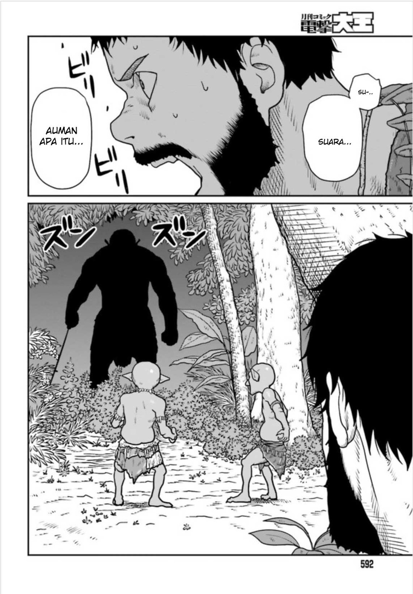 Yajin Tensei: Karate Survivor in Another World Chapter 2 - halaman 7