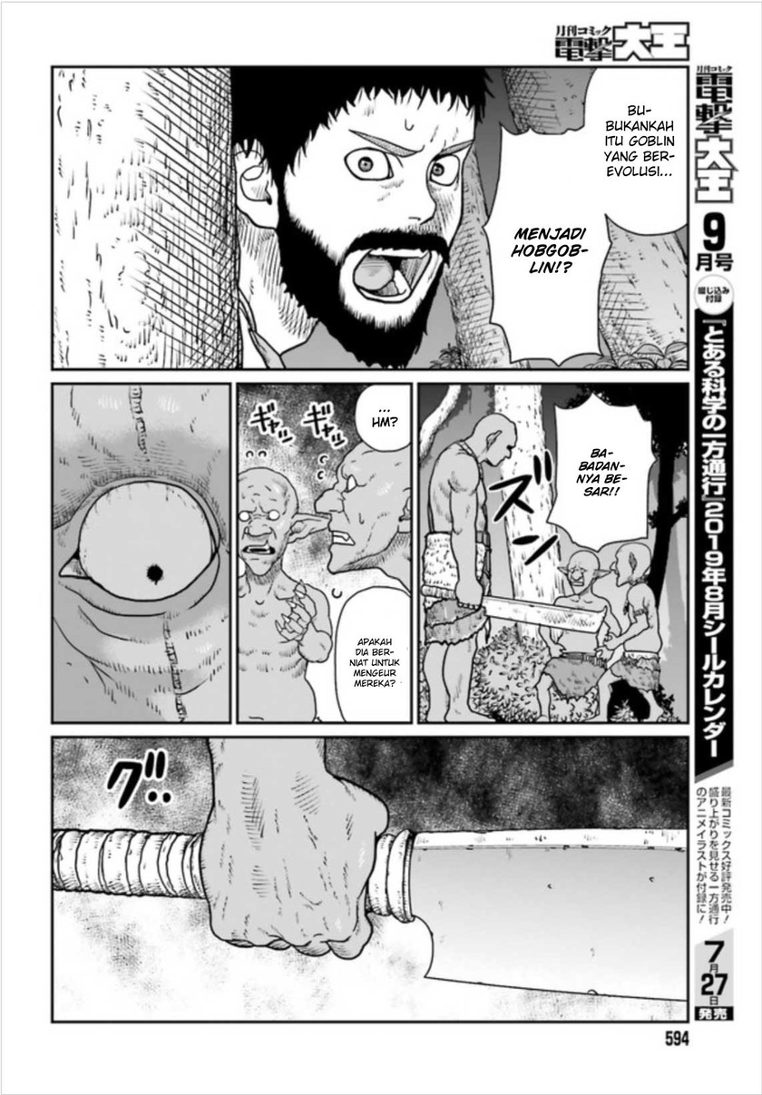 Yajin Tensei: Karate Survivor in Another World Chapter 2 - halaman 9