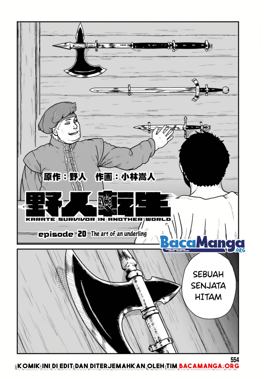 Yajin Tensei: Karate Survivor in Another World Chapter 20 - halaman 3