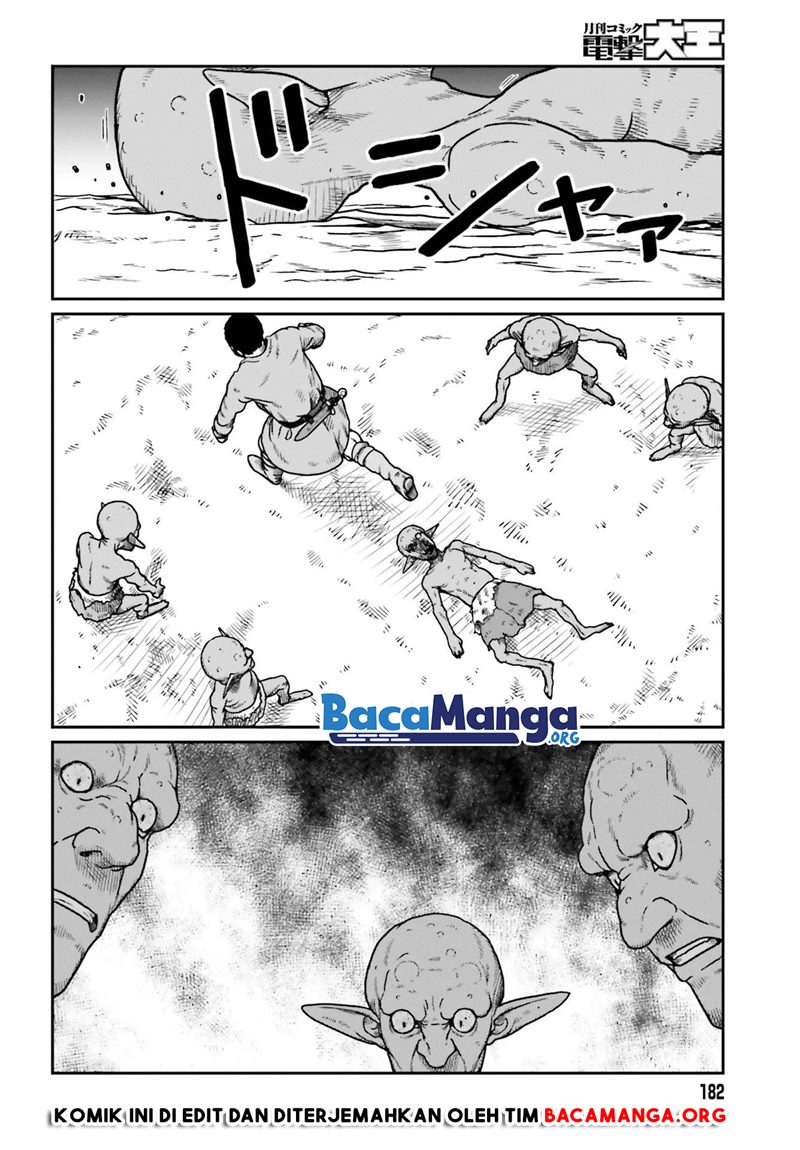 Yajin Tensei: Karate Survivor in Another World Chapter 21 - halaman 12