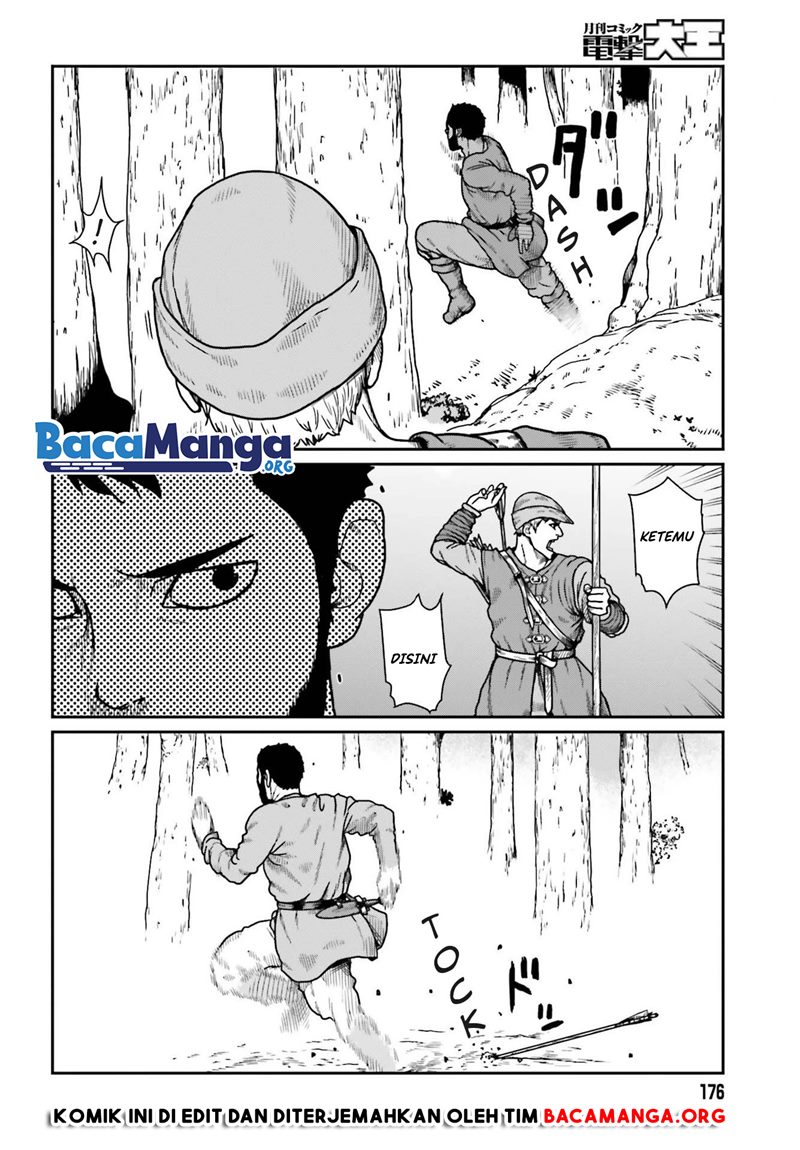 Yajin Tensei: Karate Survivor in Another World Chapter 21 - halaman 7