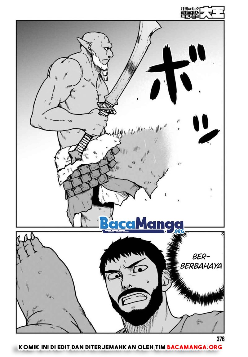 Yajin Tensei: Karate Survivor in Another World Chapter 23 - halaman 15