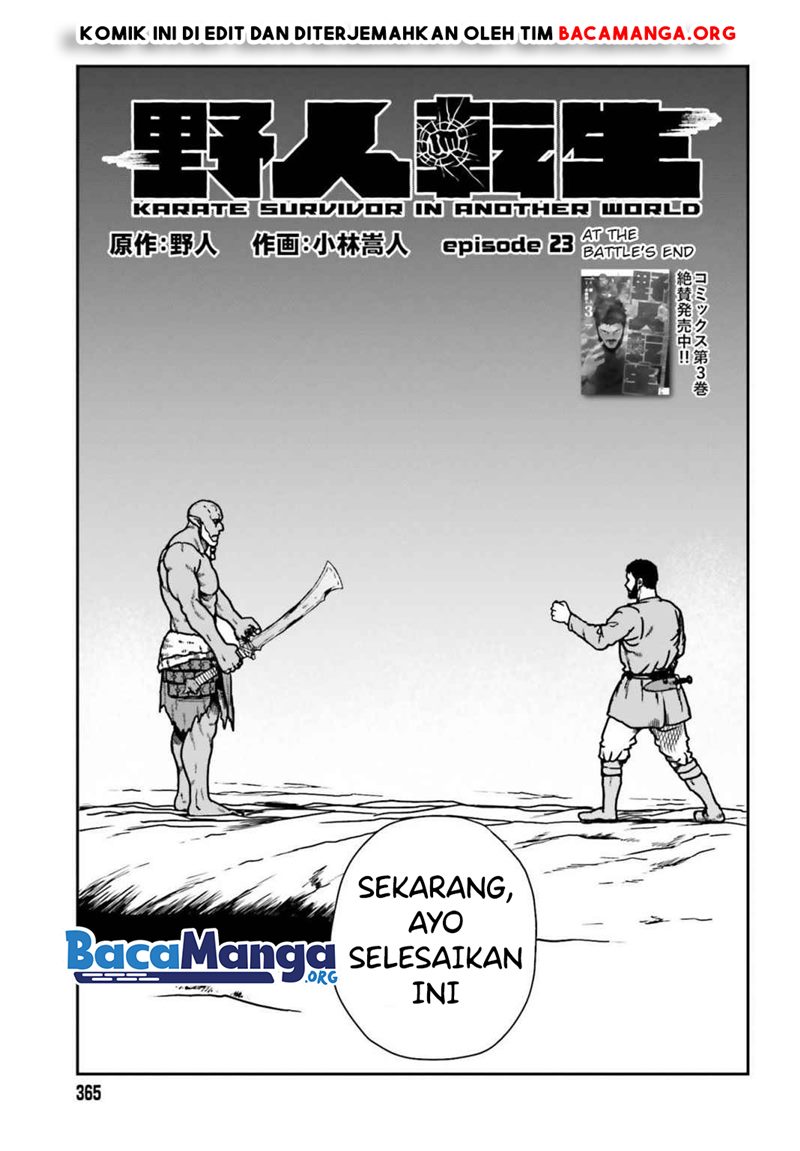 Yajin Tensei: Karate Survivor in Another World Chapter 23 - halaman 4