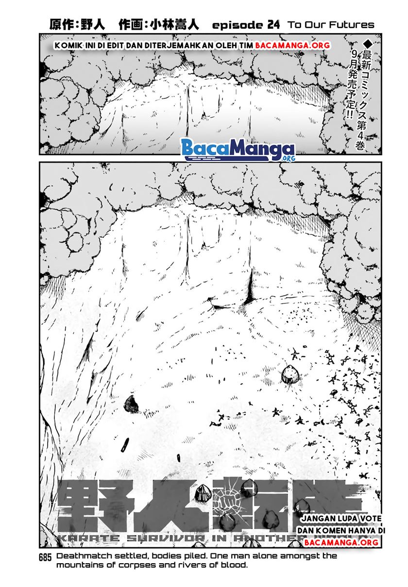 Yajin Tensei: Karate Survivor in Another World Chapter 24 - halaman 2
