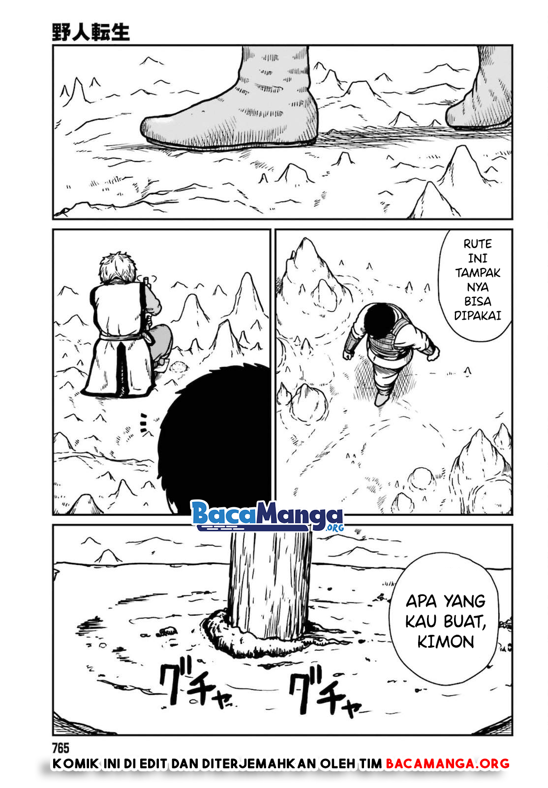 Yajin Tensei: Karate Survivor in Another World Chapter 26 - halaman 10