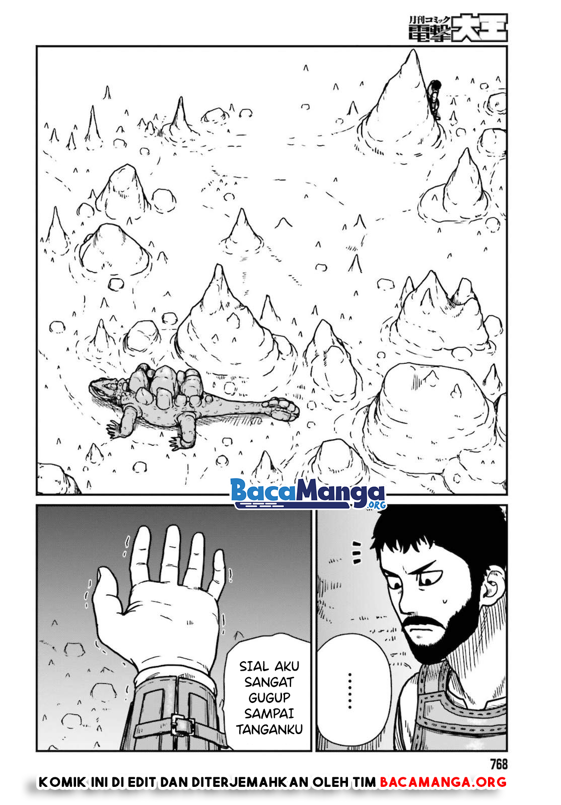 Yajin Tensei: Karate Survivor in Another World Chapter 26 - halaman 13