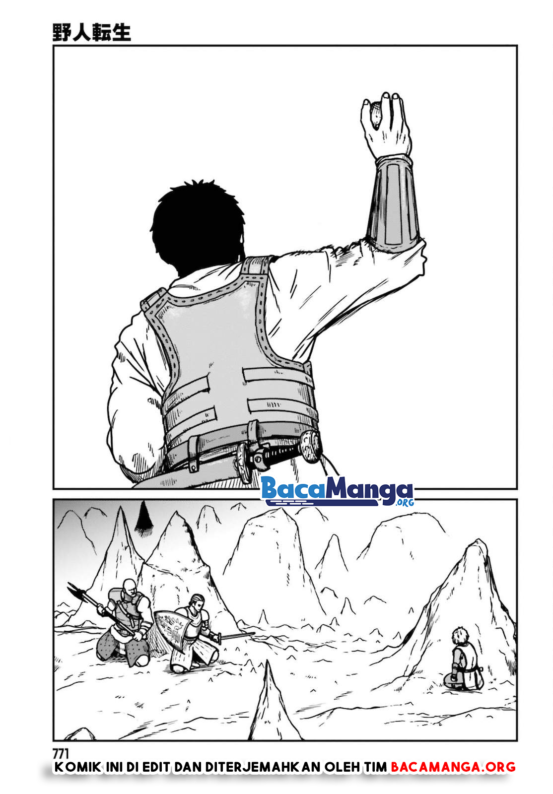 Yajin Tensei: Karate Survivor in Another World Chapter 26 - halaman 16
