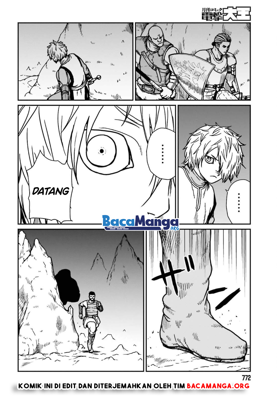 Yajin Tensei: Karate Survivor in Another World Chapter 26 - halaman 17