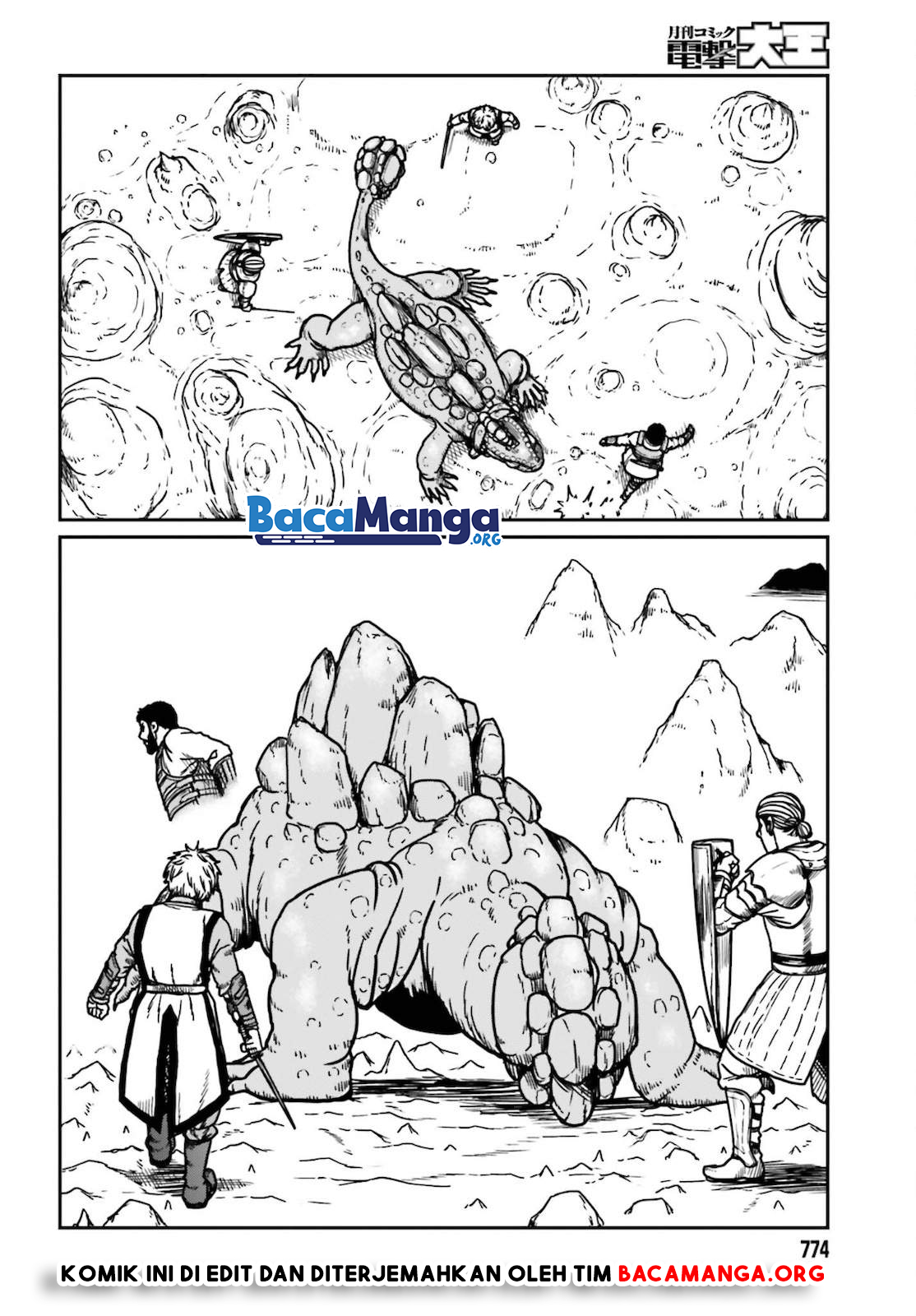 Yajin Tensei: Karate Survivor in Another World Chapter 26 - halaman 18