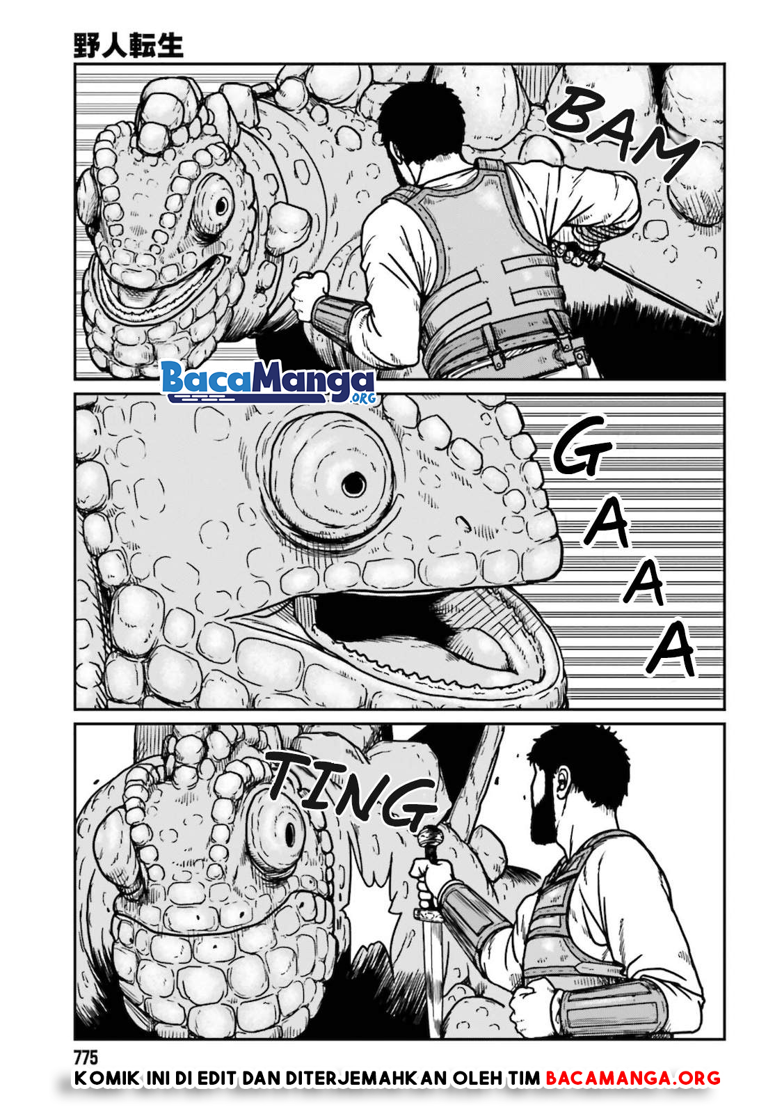 Yajin Tensei: Karate Survivor in Another World Chapter 26 - halaman 19