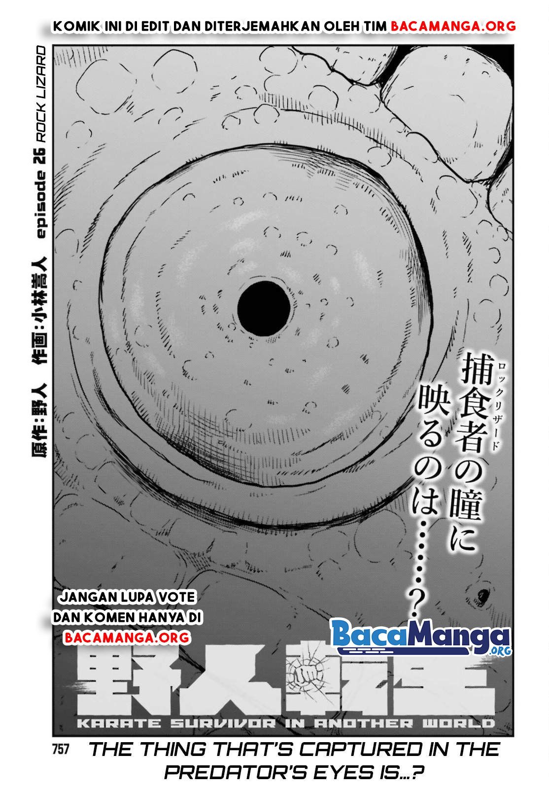Yajin Tensei: Karate Survivor in Another World Chapter 26 - halaman 2