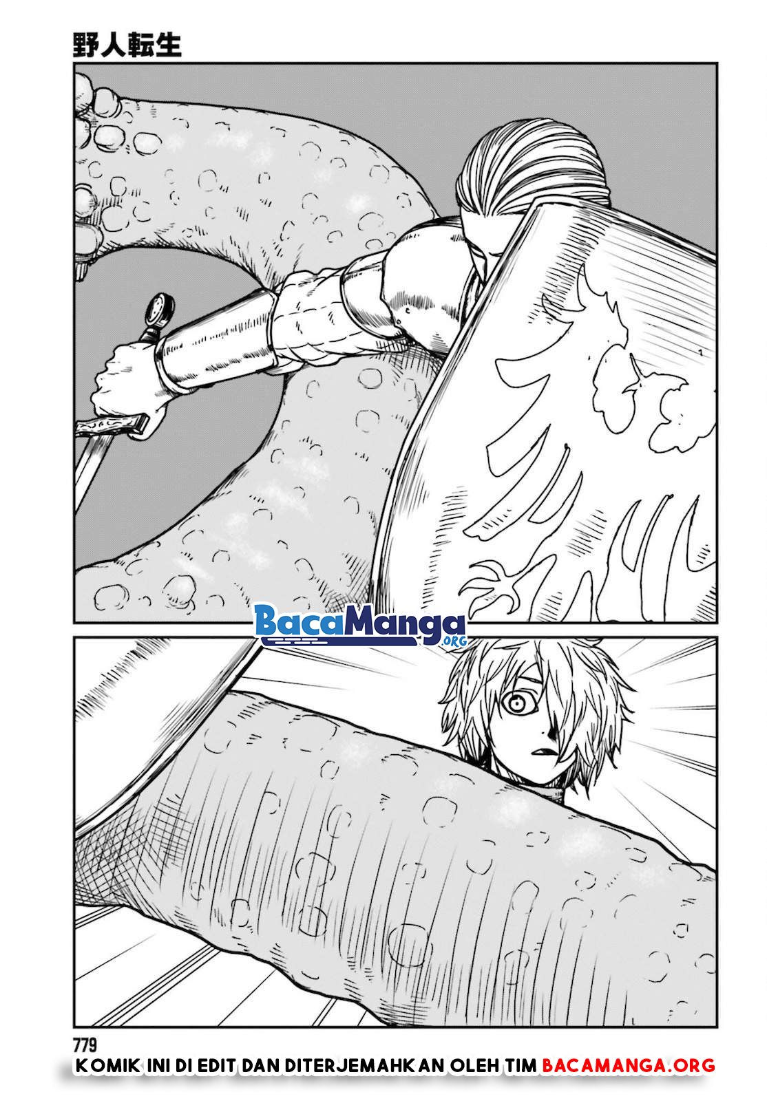 Yajin Tensei: Karate Survivor in Another World Chapter 26 - halaman 23