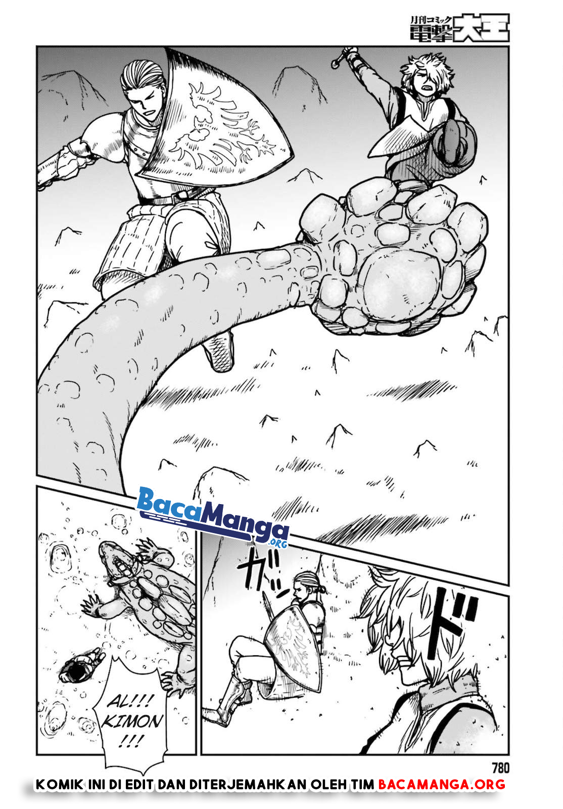 Yajin Tensei: Karate Survivor in Another World Chapter 26 - halaman 24