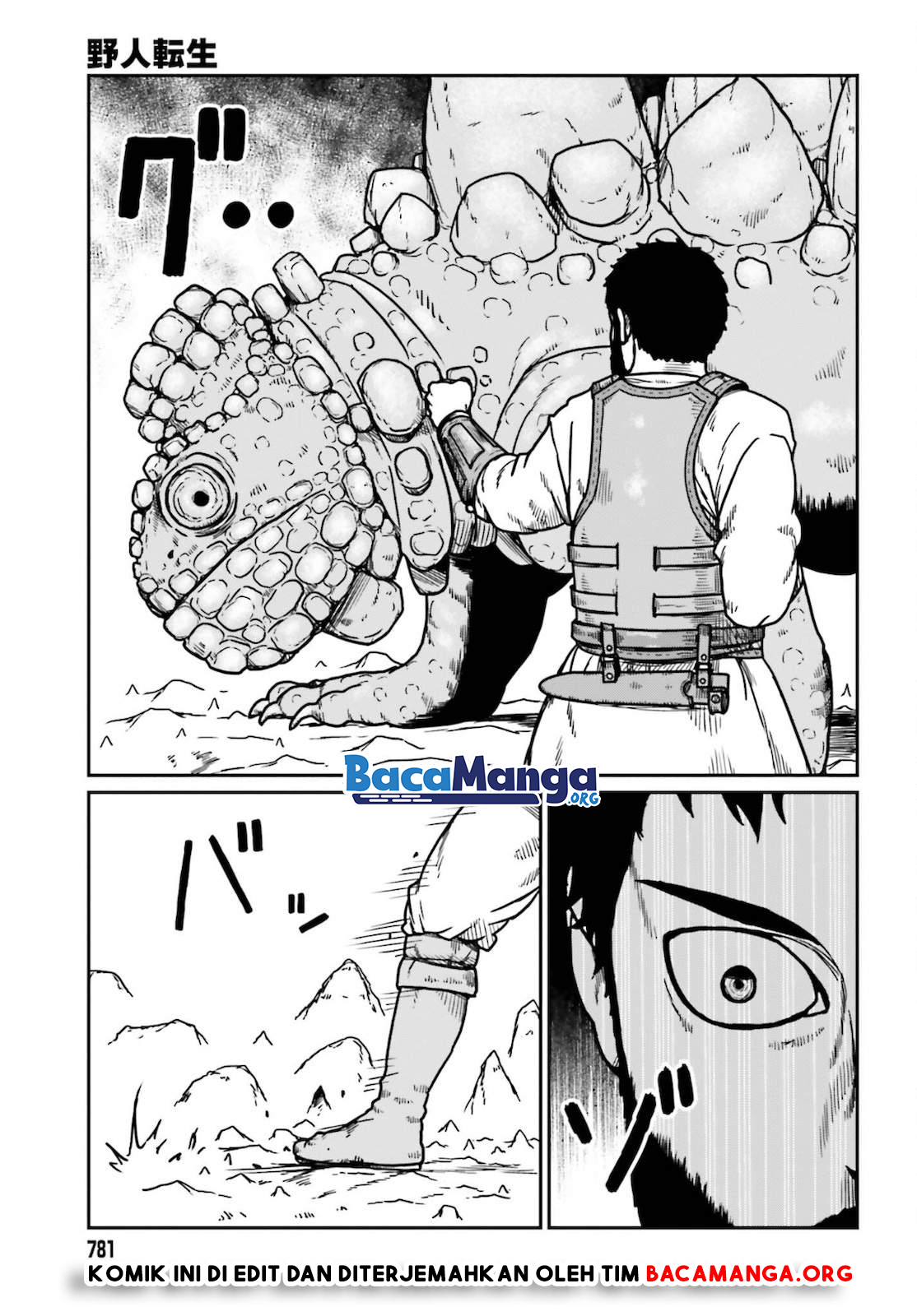 Yajin Tensei: Karate Survivor in Another World Chapter 26 - halaman 25