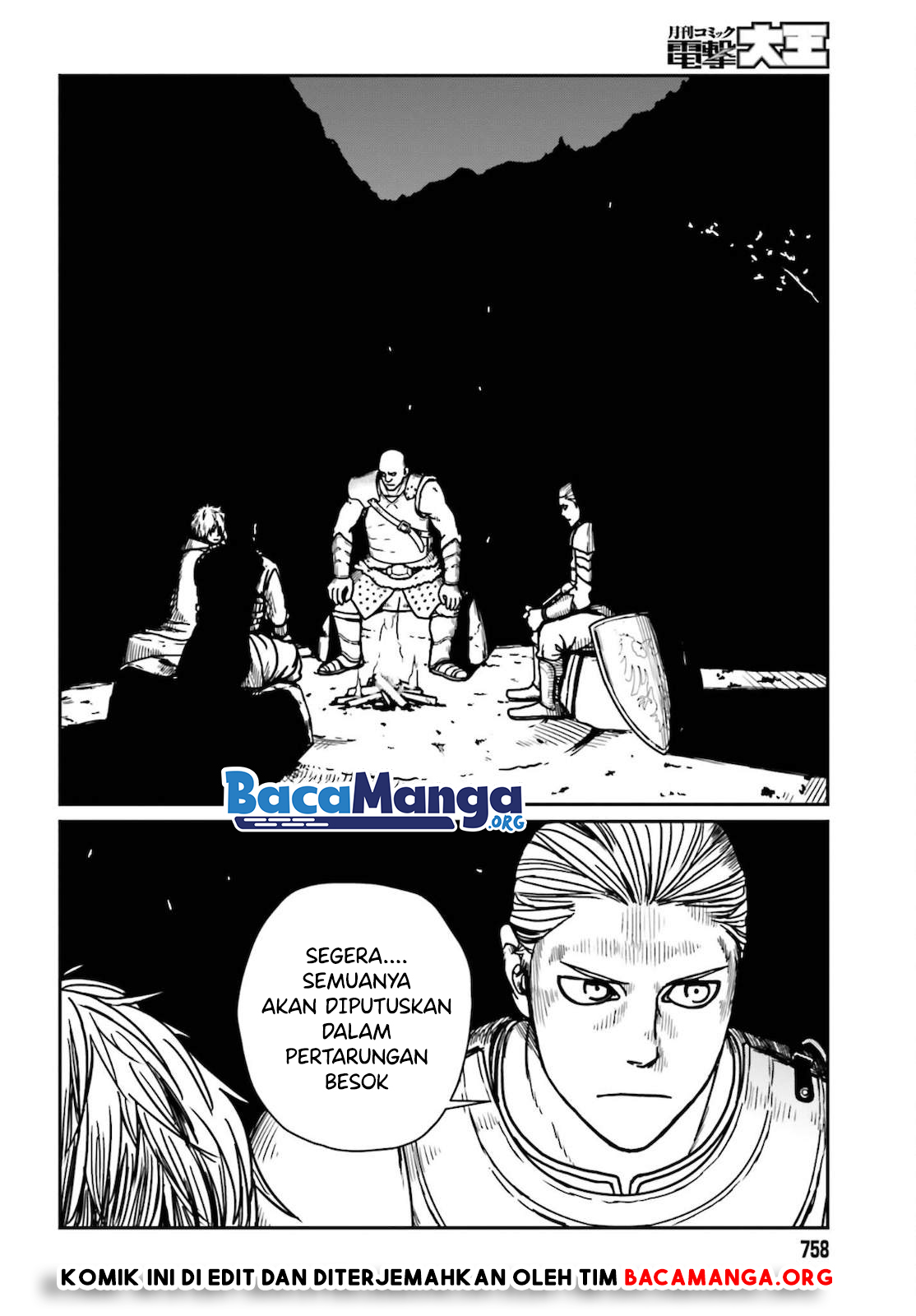 Yajin Tensei: Karate Survivor in Another World Chapter 26 - halaman 3