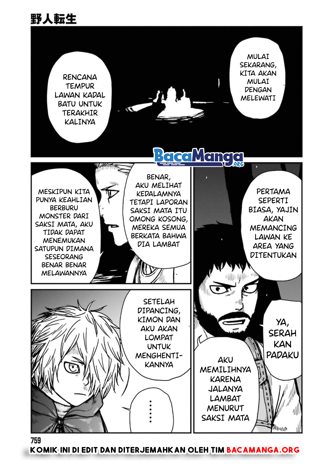 Yajin Tensei: Karate Survivor in Another World Chapter 26 - halaman 4