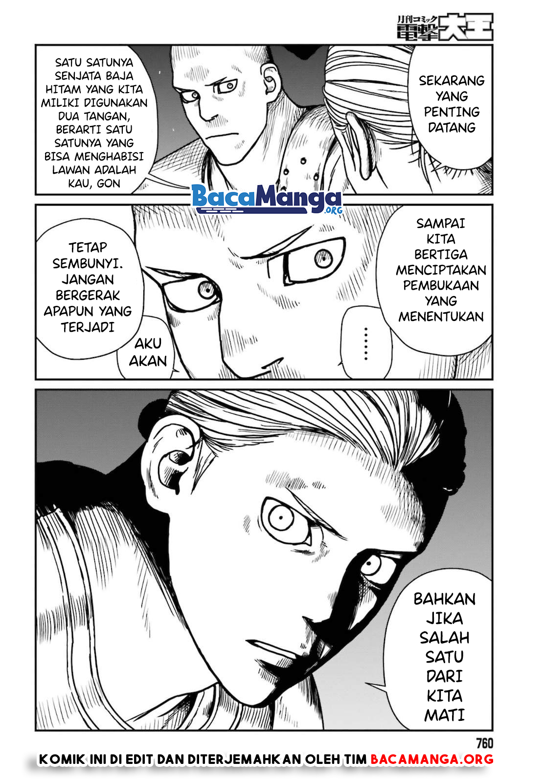 Yajin Tensei: Karate Survivor in Another World Chapter 26 - halaman 5