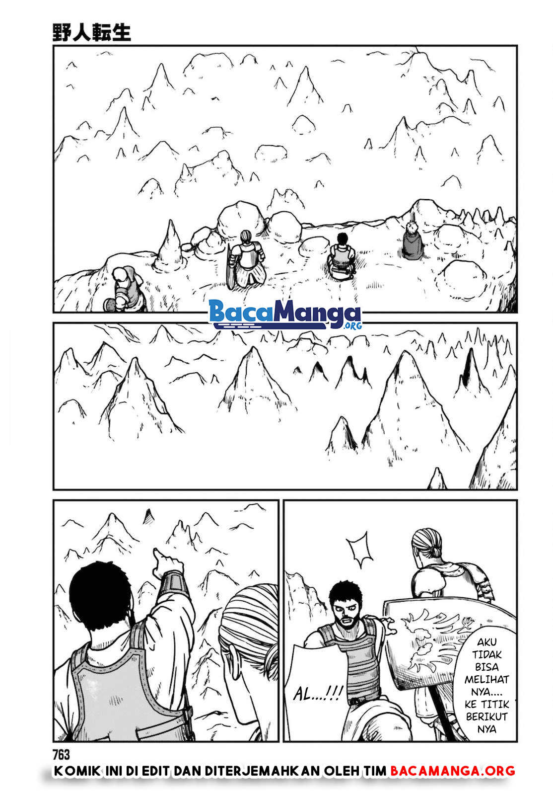 Yajin Tensei: Karate Survivor in Another World Chapter 26 - halaman 8