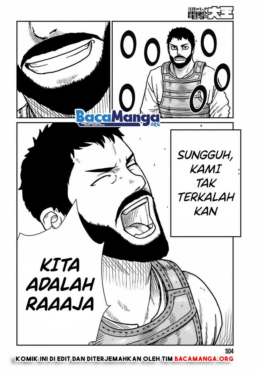 Yajin Tensei: Karate Survivor in Another World Chapter 28 - halaman 14