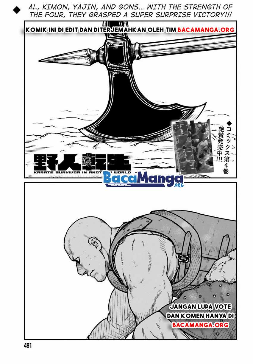Yajin Tensei: Karate Survivor in Another World Chapter 28 - halaman 2