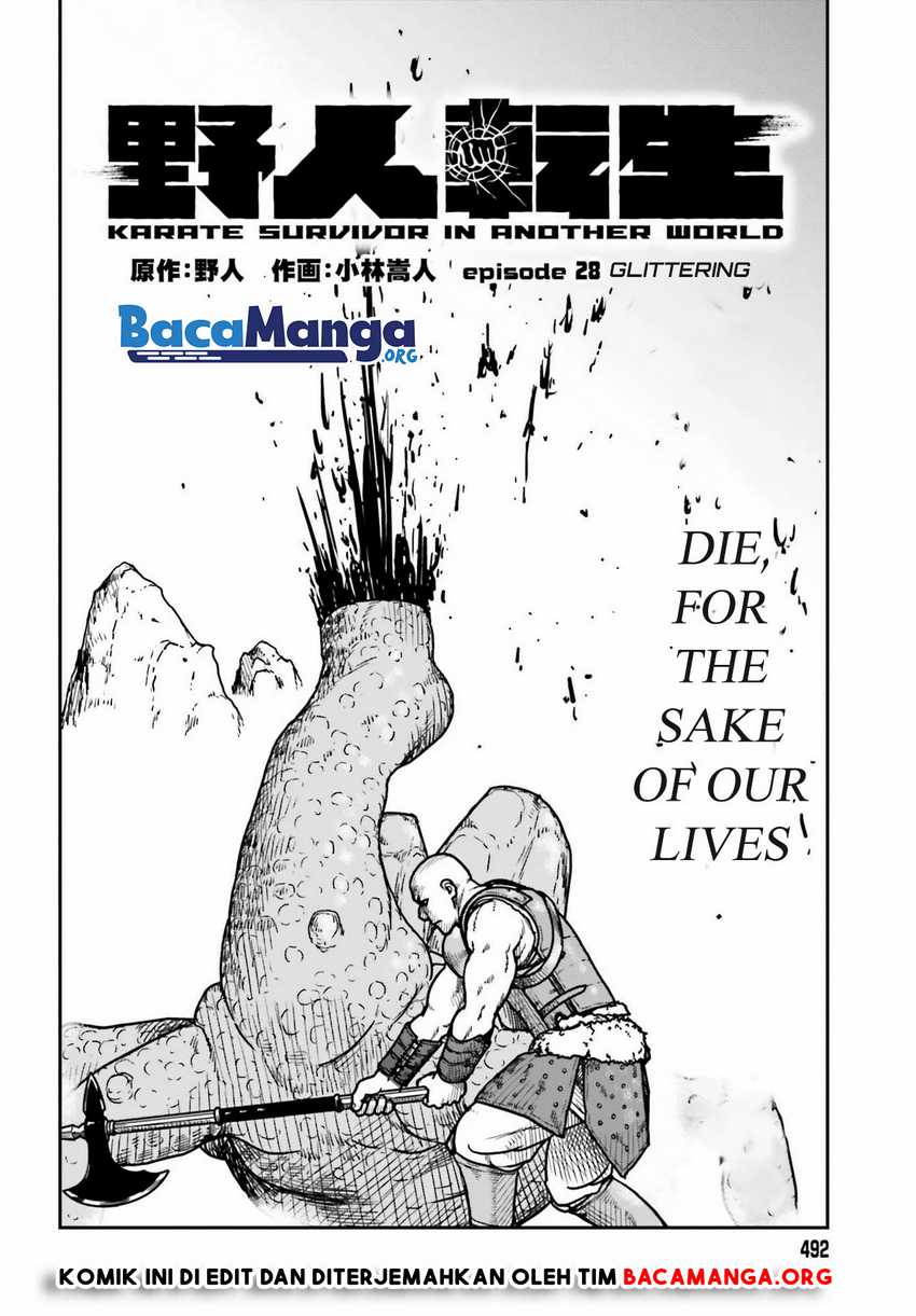 Yajin Tensei: Karate Survivor in Another World Chapter 28 - halaman 3