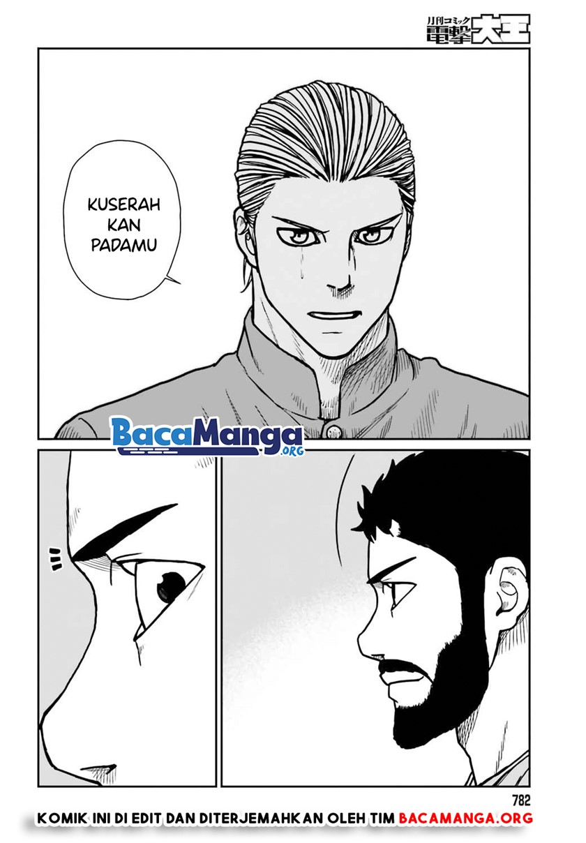 Yajin Tensei: Karate Survivor in Another World Chapter 29 - halaman 19