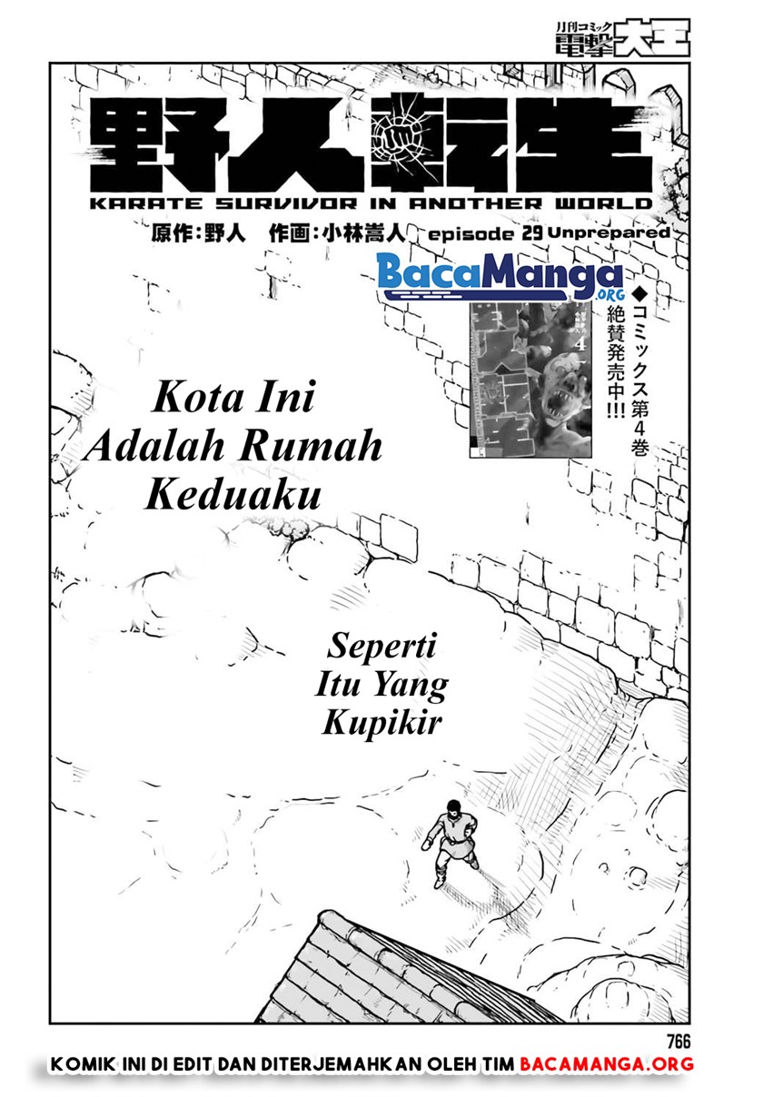 Yajin Tensei: Karate Survivor in Another World Chapter 29 - halaman 3