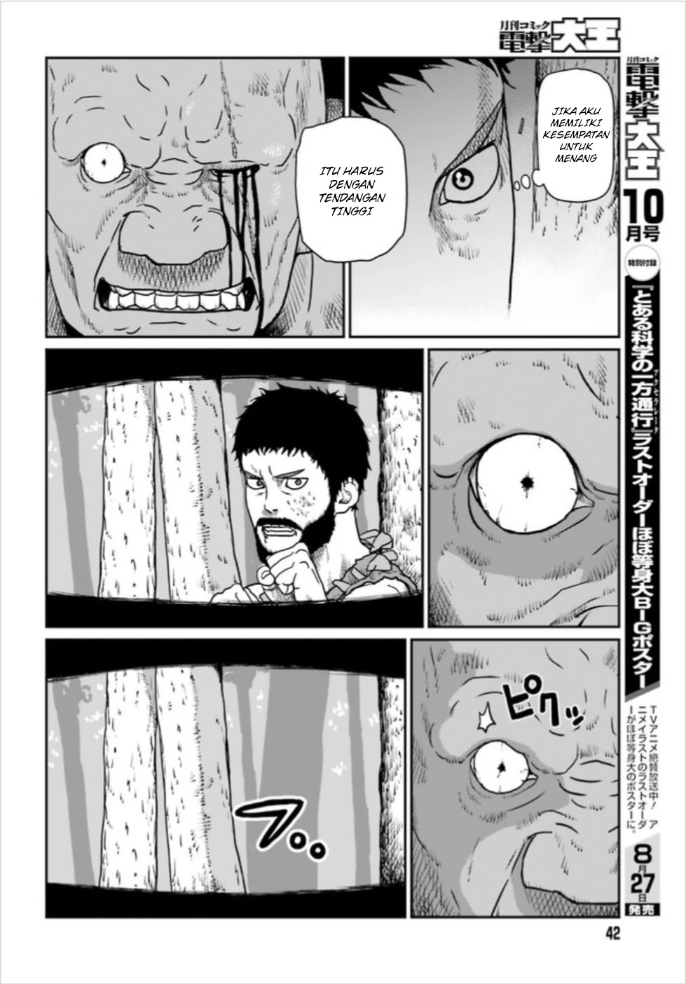 Yajin Tensei: Karate Survivor in Another World Chapter 3.1 - halaman 11