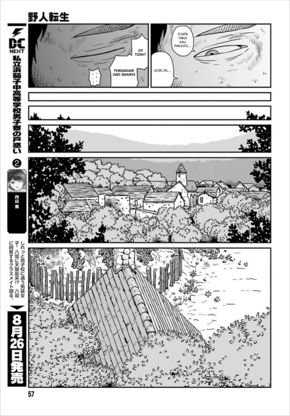 Yajin Tensei: Karate Survivor in Another World Chapter 3.1 - halaman 26