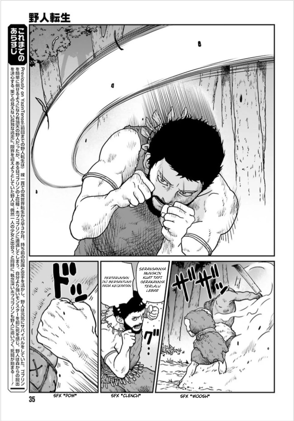 Yajin Tensei: Karate Survivor in Another World Chapter 3.1 - halaman 4