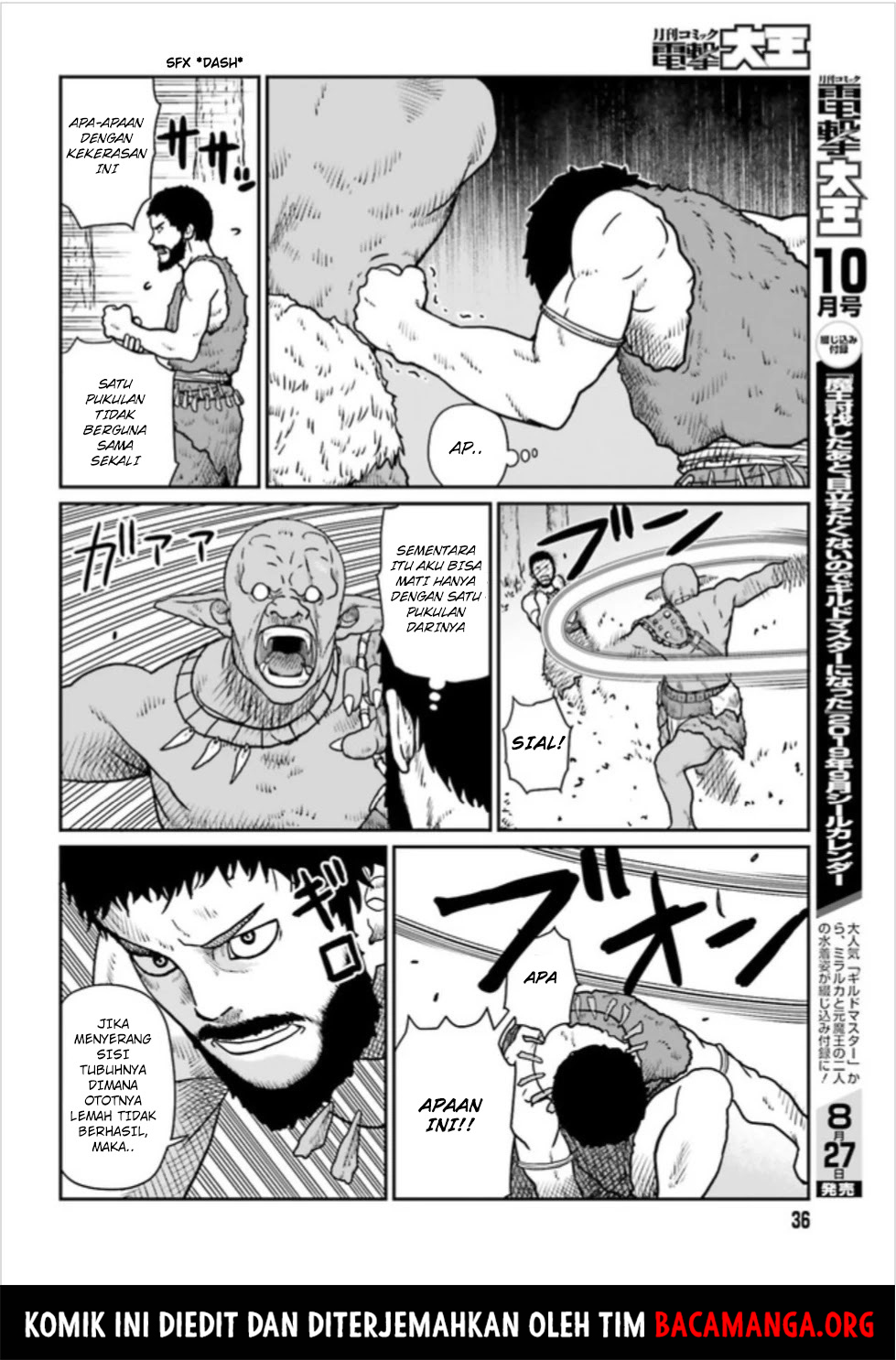 Yajin Tensei: Karate Survivor in Another World Chapter 3.1 - halaman 5