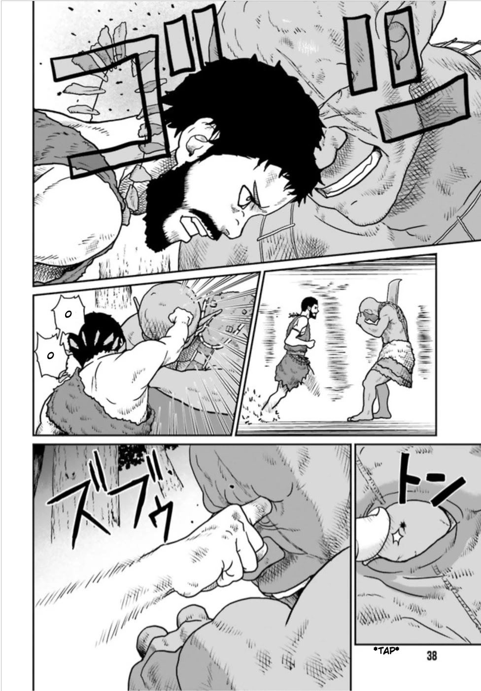 Yajin Tensei: Karate Survivor in Another World Chapter 3.1 - halaman 7