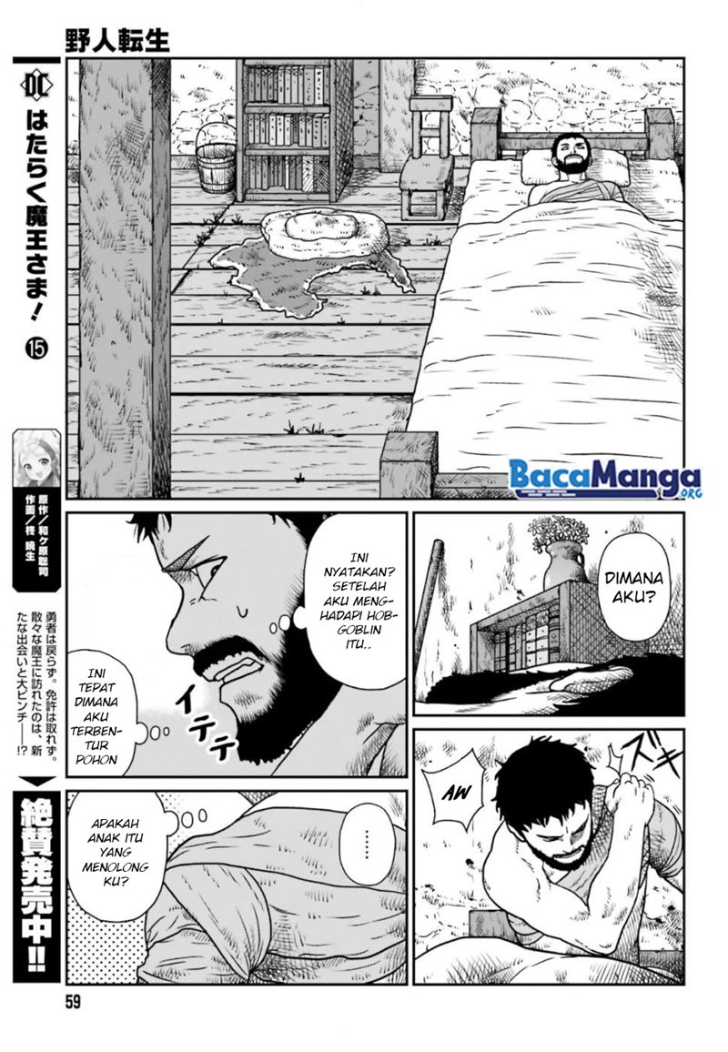 Yajin Tensei: Karate Survivor in Another World Chapter 3.2 - halaman 3